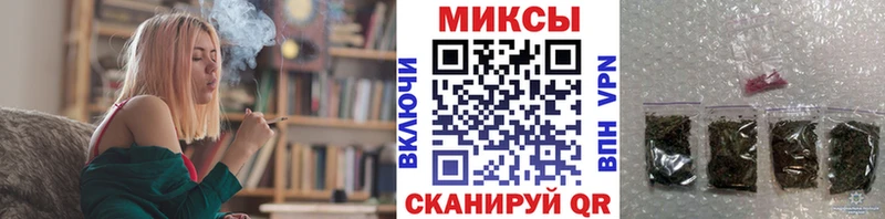 Купить  Сосновый Бор  БУТИРАТ Butirat 