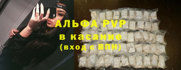 кокаин VHQ Богданович