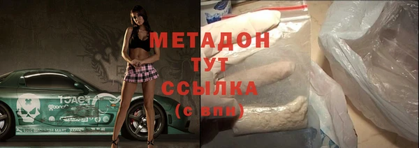 spice Богородицк