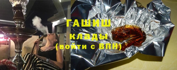 mdpv Богородск